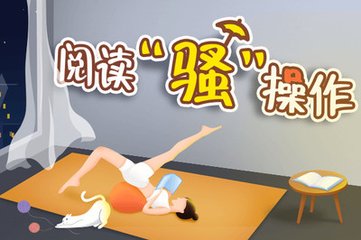 菲律宾退休移民署(退休移民最新办理地址)